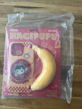 ✨🍌☎️ Pop Mart - ✨Hacipupu iPhone 16 Pro Max Case ☎️🍌✨